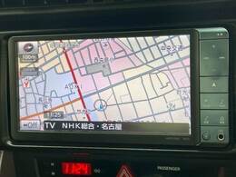 【純正メモリナビ】装備でフルセグTV視聴やBluetooth等充実装備。