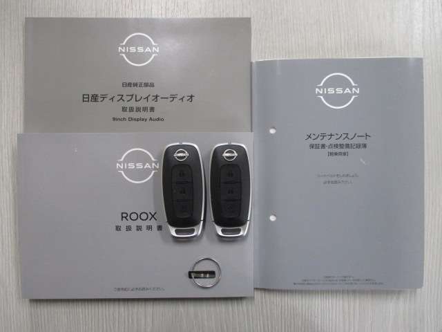 キーをバックやポケットに入れたまま、ドアリクエストキーを押すだけ開閉する、便利なインテリジェントキー2個付です。