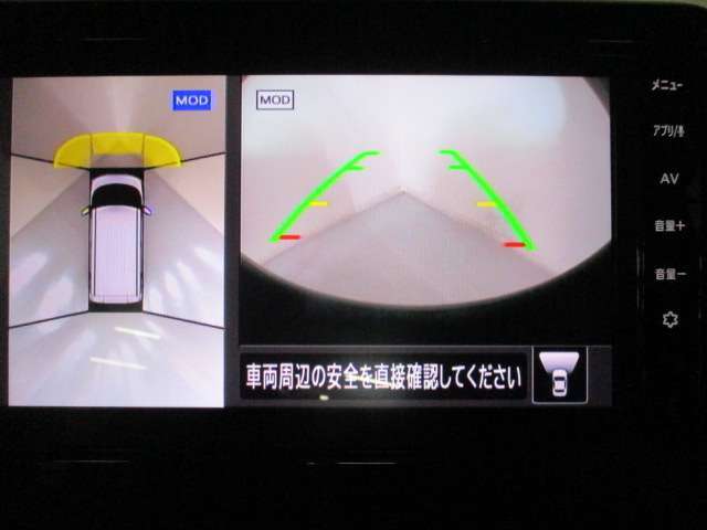 ルームミラーで上からの視点で狭い駐車場への駐車に役立つ、アラウンドビューモニターに対応しております。