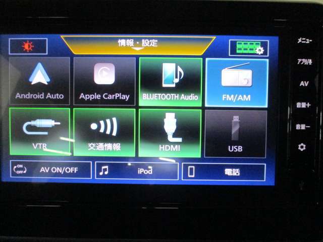 純正ディスプレイオーディオ装備