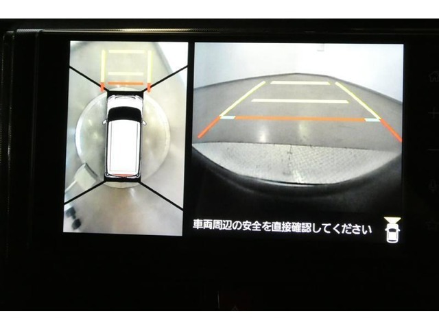 前方の障害物も今まで見えなかった死角を極力無くし更に安全です！