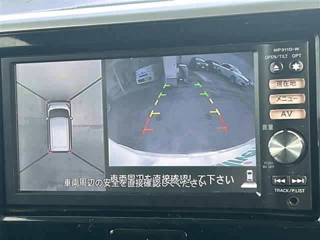 安心の全車保証付き！（※部分保証、国産車は納車後3ヶ月、輸入車は納車後1ヶ月の保証期間となります）。その他長期保証(有償)もご用意しております！※長期保証を付帯できる車両には条件がございます。