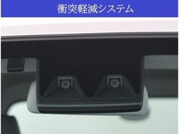 【安全サポートシステム搭載】万が一の衝突回避・衝突時の被害軽減をサポート。リスクに備えた安全装備です。