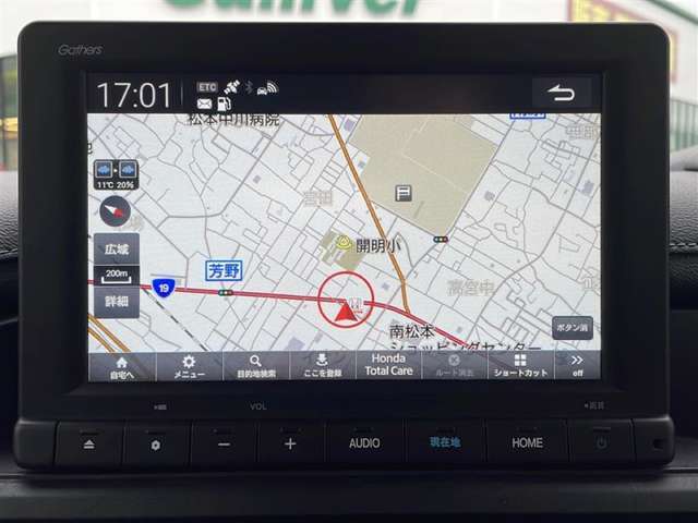 ご成約頂いたお車は全車保証付で納車後も安心！有料オプションで長期保証をお選びいただくことも可能です。