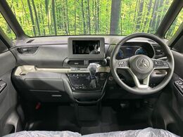 グループ総在庫数約30，000台！！全国の系列店からメーカー・車種問わずご紹介出来るので、あなたにピッタリのお車が見つかるはずです♪まずはお問い合わせ下さい☆