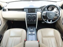 LAND　ROVERのSUV『DISCOVERY　SPORT』を認定中古車でご紹介！固定式パノラミックルーフ　衝突軽減システム　シートヒーター（フロント＆リア）　純正19インチアルミ