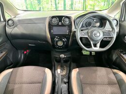 グループ総在庫数約30，000台！！全国の系列店からメーカー・車種問わずご紹介出来るので、あなたにピッタリのお車が見つかるはずです♪まずはお問い合わせ下さい☆