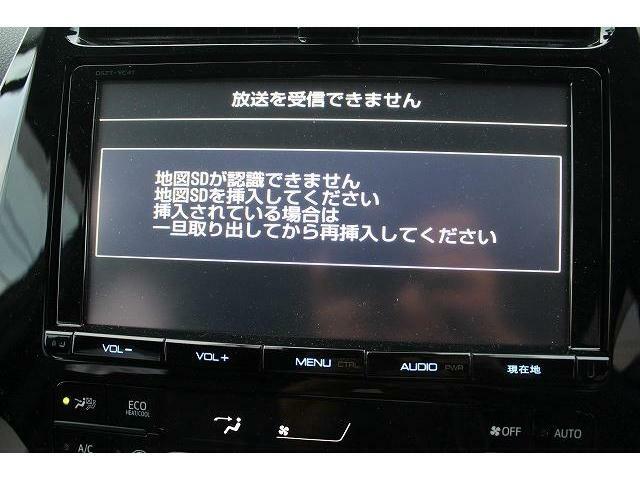 弊社オートローンは頭金・ボーナス払い不要。最長84回まで可能となっております。審査だけでも構いませんのでお気軽にご相談下さい。