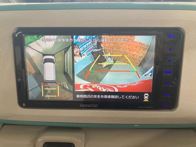 全方位カメラ付き！