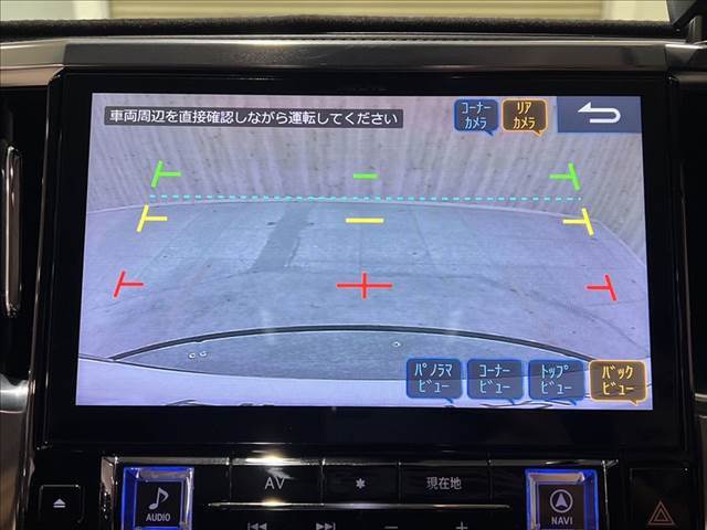 ☆バックカメラ