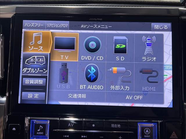 ☆メニュー画面