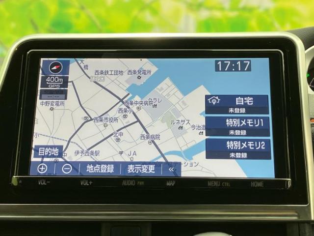 今の愛車いくらで売れるの？他社で査定して思ったより安くてショック・・・そんなお客様！是非一度WECARSの下取価格をご覧ください！お客様ができるだけお得にお乗り換えできるよう精一杯頑張ります！