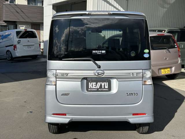 ☆東京海上日動☆損保ジャパン☆三井住友海上☆あいおいニッセイ同和☆大手損保代理店として、見積り比較可能！万が一の事故対応にも自信有り！営業・事務・フロントまで、スタッフ全員が有資格者！