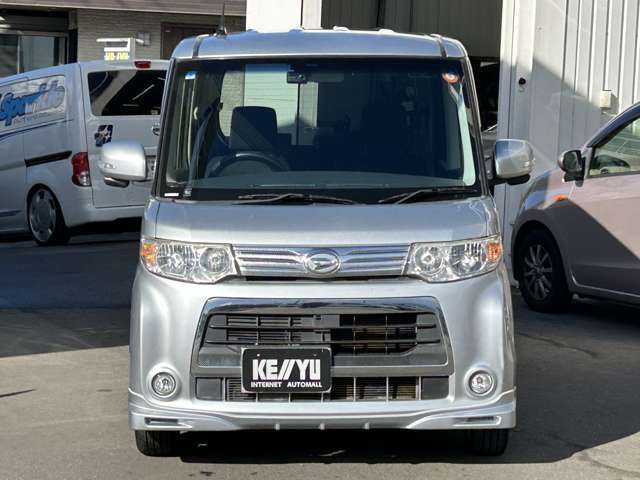 店舗所在地　〒252-0335　神奈川県相模原市南区下溝309-1　TEL042-777-3535　FAX　042-778-6789　営業時間10時から20時　年中無休（年末を除く）