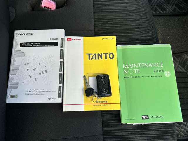 国道16号からご来店のお客様は国道16号【大野台郵便局前】交差点を愛川町方面へ→約5キロほど直進【中丸】交差点の手前右側に所在しております！
