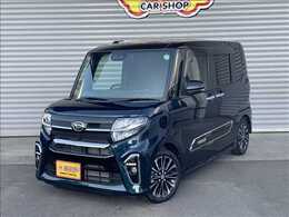 軽自動車をオールメーカー100台展示！「買って！乗って！安心！」のKランド！室内丸洗い仕上げで高品質！ご購入後も安心してカーライフを過ごして頂けるコールセンターや自社工場完備！アフターサービスも充実！