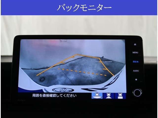 【カメラ】バックカメラが付いていますので車庫入れ時の後方確認も安心です。