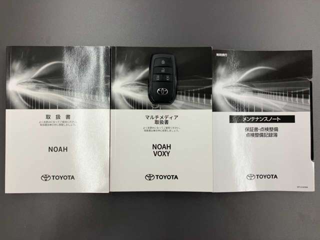 前オーナー様の整備履歴も残っており安心です◎R5の記録簿有り☆スペアキーもございます◎