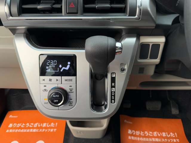 消耗部品に関しては整備スタッフの方で交換が必要だと判断した場合、納車時には新品部品にて納めさていただいてます。