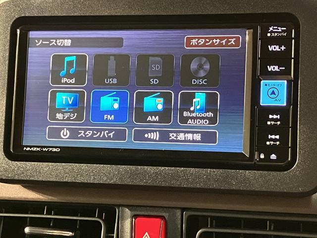 Bluetoothなども対応していますよ♪