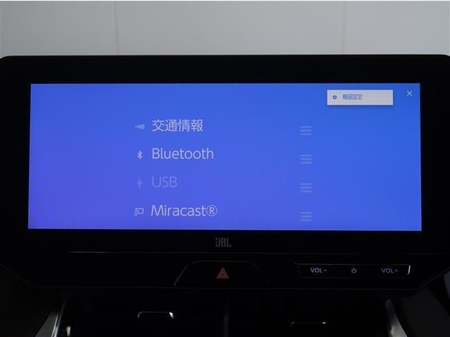 Bluetooth接続でスマホと繋げて音楽を聴くことが出来ます♪