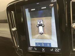 【パノラミックビューモニター】専用のカメラにより、上から見下ろしたような視点で360度クルマの周囲を確認することができます☆死角部分も確認しやすく、狭い場所での切り返しや駐車もスムーズに行えます。