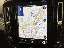 【純正ナビ】一体感のあるナビは、高級感ある車内を演出してくれます。Bluetooth再生などオーディオ機能も充実しておりますので、運転もより楽しめます♪