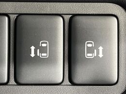 【両側パワースライドドア】スマートキーや運転席のスイッチで後席両側スライドドアの開閉が可能♪電動だから力を入れてドアを開ける必要が無く、小さなお子様でも簡単に開け閉めでき快適です♪