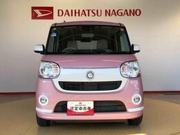 長野ダイハツ販売は車両に詳しくない方でも気軽に立ち寄れるお店作りを目指しています。高年式・低走行のお車がいっぱいです！是非一度遊びに来てください♪