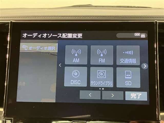 電車でお越しの際はJR横浜線の古淵駅までお越し頂ければ、待ち合わせ場所をご案内致します。約10分程でお迎えに上がります。ご来店お待ちしております！