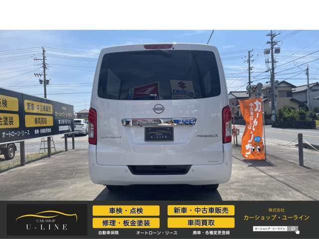 気になる車はすぐにお問い合わせください！画面右側の無料ダイヤルからお問い合わせ下さい！担当スタッフがお車のご質問にお答えいたします！