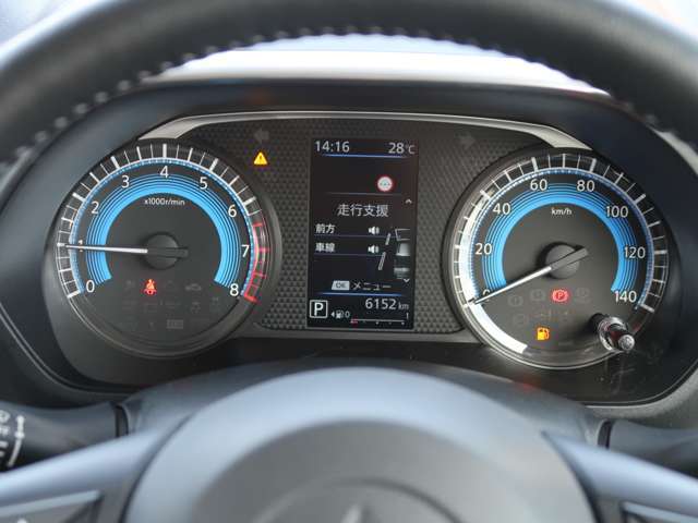 走行距離6，152km。