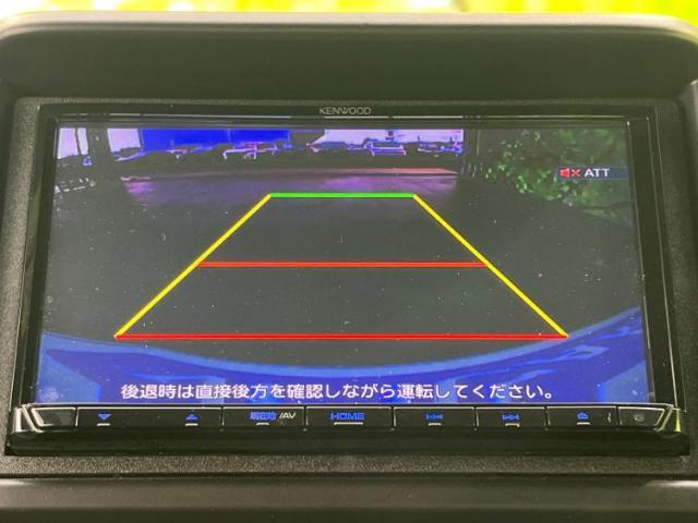 分割でのお支払いをご検討のお客様！まずはお見積りだけでも是非お問い合わせください！お客様に最適なお支払いプランをご提案いたします！