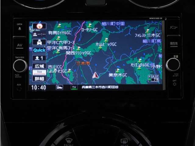 ◆ナビ◆初めての場所もナビゲーションがご案内！楽しい旅行をサポートします。