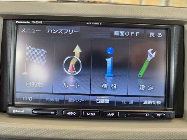 ☆グループ全体で6000台以上の在庫車の中からお好きなお車をお選び頂けます！☆欲しいお車がきっと見つかりますよ♪
