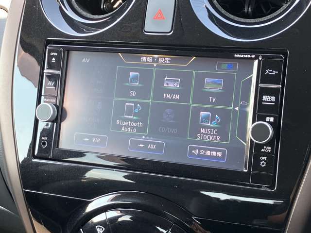 カーナビは、フルセグTV・ラジオ・CD・DVD再生・音楽録音・Bluetooth等対応です！フルセグは電波が悪くなるとワンセグに自動で切り替わり快適にTVがお楽しみ頂けます♪