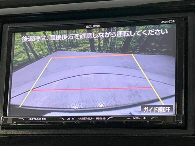 【バックカメラ】駐車時に後方がリアルタイム映像で確認できます。大型商業施設や立体駐車場での駐車時や、夜間のバック時に大活躍！運転スキルに関わらず、今や必須となった装備のひとつです！