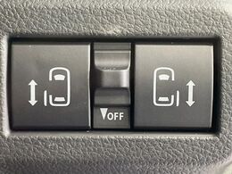 【両側パワースライドドア】スマートキーや運転席のスイッチで後席両側スライドドアの開閉が可能♪電動だから力を入れてドアを開ける必要が無く、小さなお子様でも簡単に開け閉めでき快適です♪