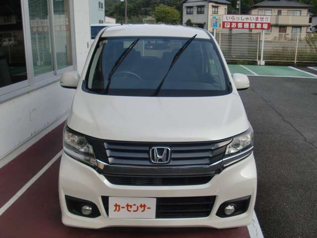 整備にかかるすべての費用は車両本体価格に含まれております。