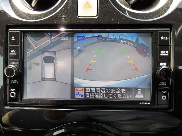 アラウンドビューモニター。空の上から見下ろすような視点でスムース駐車。