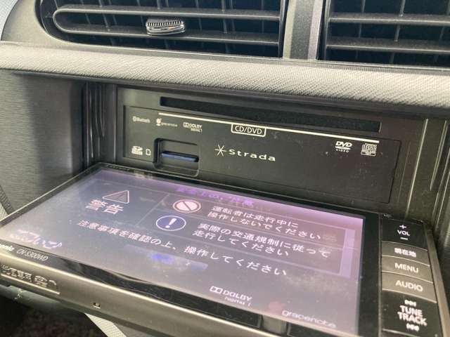 フルセグ♪