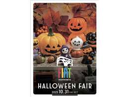 まずはご連絡ください0798-33-1008