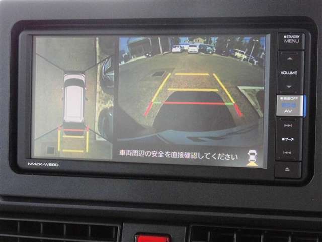 【バックモニター】バックモニター搭載で車庫入れ安心！バック中の死角部分がモニターに映し出されるので安全性がアップします！！