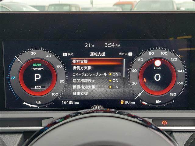 カーセン・カーセンサー・carsen・carsensorのお車探しはガリバー八王子みなみ野店にお任せください！