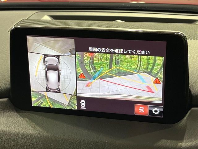 【360°ビューモニター】専用のカメラにより、上から見下ろしたような視点で360度クルマの周囲を確認することができます☆死角部分も確認しやすく、狭い場所での切り返しや駐車もスムーズに行えます。