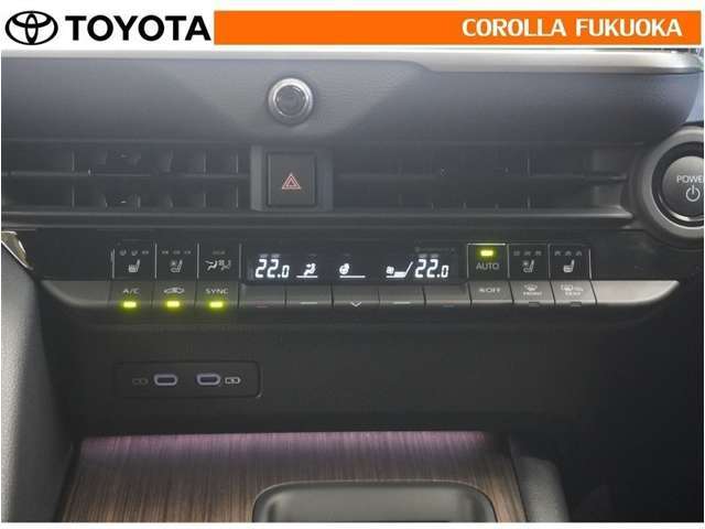 オートタイプのエアコンです。自動で風量を制御し、心地よい空気に包まれた快適な空調をつくります。