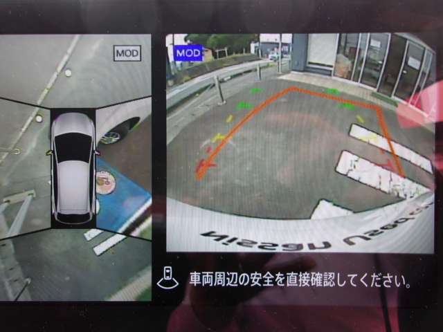 アラウンドビューモニターを装備！＜駐車の際にナビ画面に車を真上から捉えた映像が映ります。駐車の時、とても便利な装備です。＞