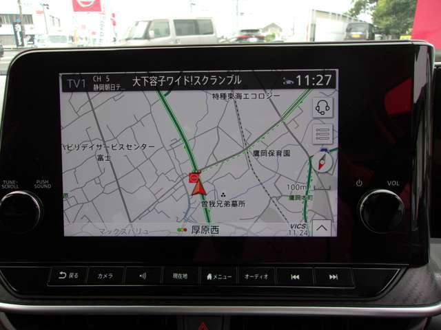 メーカーオプションメモリーナビ。