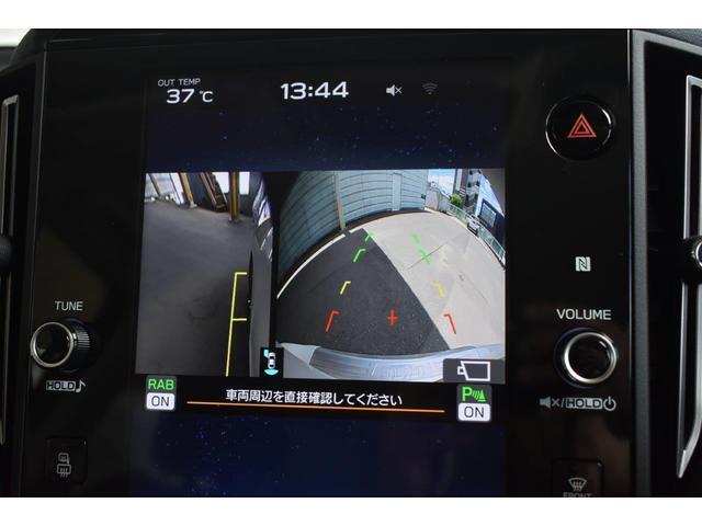 画面切り替えも可能です。