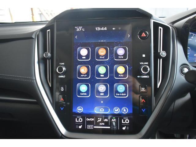 大型かつ高精細のディスプレイに、ナビゲーションをはじめ、車両やエアコンの設定、SUBARU STARLINK、ラジオやテレビなどさまざまな機能を内蔵しております。